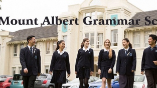 Trường Mount Albert Grammar School (MAGS)