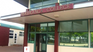 Trường trung học Pankuranga