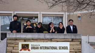 Du học cấp 2 tại Canada cùng Trung học Urban International School
