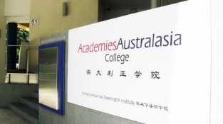 Trường Cao đẳng AAC (Academies Australasia College)